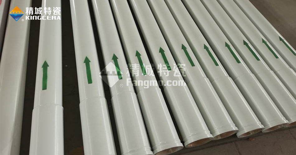 耐磨陶瓷泵車管道|S管 耐磨陶瓷泵車管道|S管