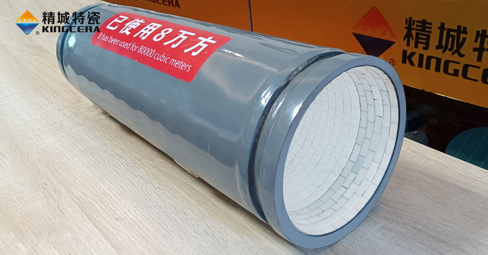 耐磨陶瓷泵車管道|S管 耐磨陶瓷泵車管道|S管