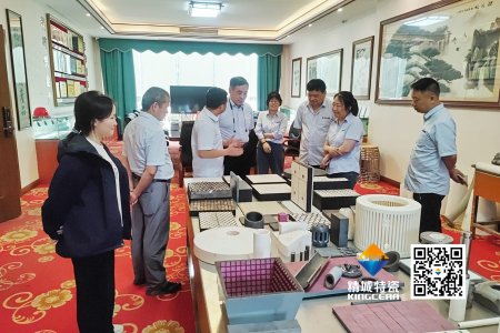 清華大學潘偉教授到訪精城特瓷，共探先進陶瓷發展新機遇